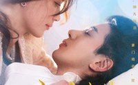 【与神有约】36集短剧免费观看，全集无广告
