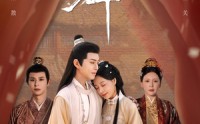 【宁为玉碎】50集短剧全集在线，随时随地想看就看
