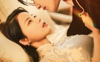 【非分之想】81集短剧高清资源在线观看