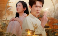 【天才神医】97集免费短剧在线一口气看完