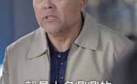 【重生之都市修仙】82集短剧完整版在线观看不卡顿