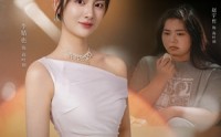 【体重兑换系统，胖子逆袭计划】73集在线免费短剧全集看
