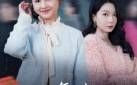 【蛇年大吉之红包迷局】52集短剧免费在线一口气看完
