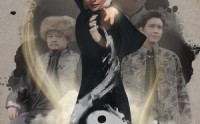 【阴阳无极】62集短剧全集在线观看无广告