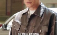 【一世枭雄】69集精彩短剧在线免费播