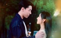 【爷爷临终前逼我嫁给帝都首富】全集100集短剧在线免费追剧