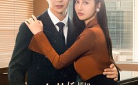 【诱吻前任小叔掐腰狂宠】69集极速短剧在线观看体验