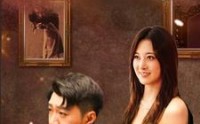 【逍遥小食仙】82集高清短剧全集在线流畅观看