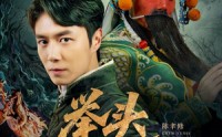 【举头三尺三】60集短剧全集在线，一次看过瘾
