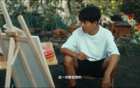 【画梦师传奇】20集短剧盛宴，全集在线等你来看