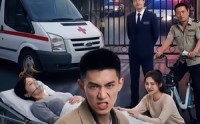 【无良物业锁我车】40集热门短剧免费在线看全