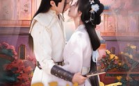 【昭雪换山河】60集短剧全集流畅播放