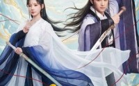 【荒神令】60集精彩短剧免费在线赏