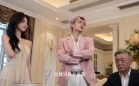 【看我小妹勇闯千金文】65集短剧免费高清观看