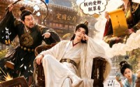 【千古第三阳谋2】122集短剧免费全集在线赏映