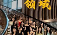 【书圣领域】95集短剧在线观看，畅享视觉盛宴