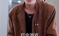 【我是杀手之王，也是最强保镖】79集短剧在线免费观看