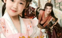 【萌宝带着纨绔爹称帝啦】72集短剧，全集在线观看无广告