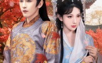 【流萤烬明】70集短剧全集高清资源在线看