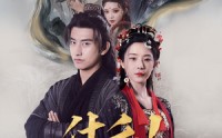 【什么！师尊竟是女帝】81集短剧在线观看，无需会员