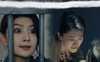 【爱与罚】78集短剧全集在线观看无删减