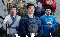 【肃清风】60集短剧全集在线观看，剧情紧凑不容错过