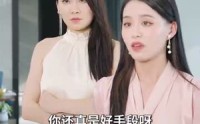 【闪婚霸总放肆宠】83集短剧全集，在线观看无删减