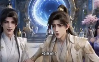【小师妹靠沙雕带飞宗门】135集趣味短剧免费观瞧
