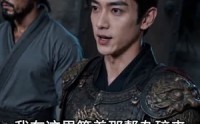 【穿越古代，馒头换猛将】72集短剧免费在线赏看