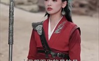 【女魔头死后成了修真派团宠】80集全集下载，离线也能看