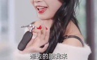 【实习夫人马甲藏不住】89集短剧在线观看-高清蓝光版