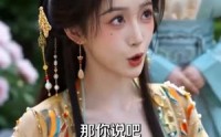 【棠花颂声】50集短剧在线免费全集追