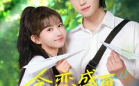 【贪恋盛夏时光】87集短剧免费在线观看无需会员