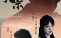 【我们的父亲】61集超清短剧在线观看不卡顿