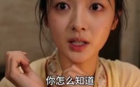 【悍妻有神力，咸鱼躺赢赢翻天】69集短剧免费在线看不停