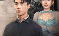 【男老板的反击】18集短剧在线观看无广告
