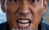 【狂浪：深海帝王】46集短剧免费高清在线观看