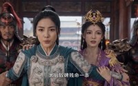 【凤骨琉璃】61集短剧免费全集在线速看
