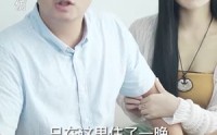 【赘婿的反击】85集短剧免费观看全集资源分享