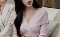 【地仙归来】76集精彩短剧在线完整播放