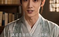 【朱门契：从烧火婢到当家主母】126集短剧全集在线畅看