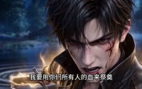 【山里来的小丫头，专治都市不服】40集短剧在线完整播放