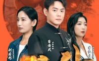 【龙升】90集短剧全集在线观看流畅版