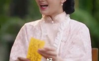 【我是老祖强亿点而已】71集短剧免费全集在线赏看