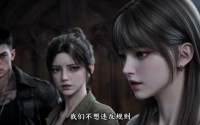 【规则怪谈：我能听到万物的心声第二季】110集完整短剧在线免费观看