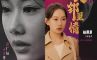 【千金难买邻里情】54集短剧在线播放，高清流畅体验邻里深情