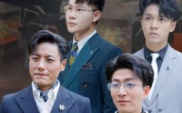 【我的四个儿子是大佬】77集短剧全集在线一口气看完