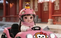 【大唐超时空：投喂小兕子第二季】80集短剧免费畅享观看