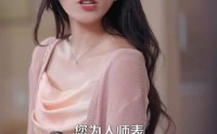 【穿成四个反派崽子的恶毒亲妈】100集剧情短剧在线追剧