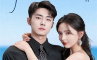 【我丨就怕老婆怎么了第二季】114集短剧在线高清播放